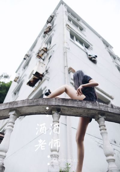 地味变!改变土妹子的纯洁异性_4K高清完整版播放
