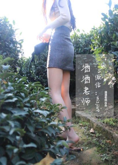 雪中悍刀行第二部32集在线观看_BD国语高清迅雷在线观看