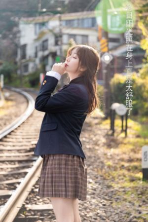 办公室女郎_超清手机免费观看完整
