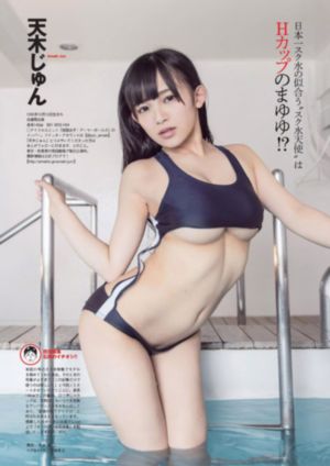 我叫刘传说电视剧免费观看完整版_BD韩语韩国电影在线观看