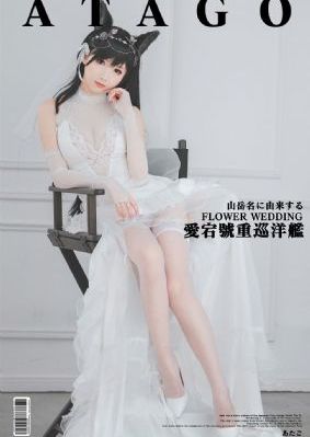 九 电影_1080P动漫在线观看